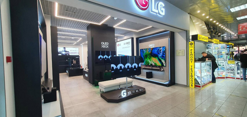LG, сеть магазинов электроники - освещение рис.7